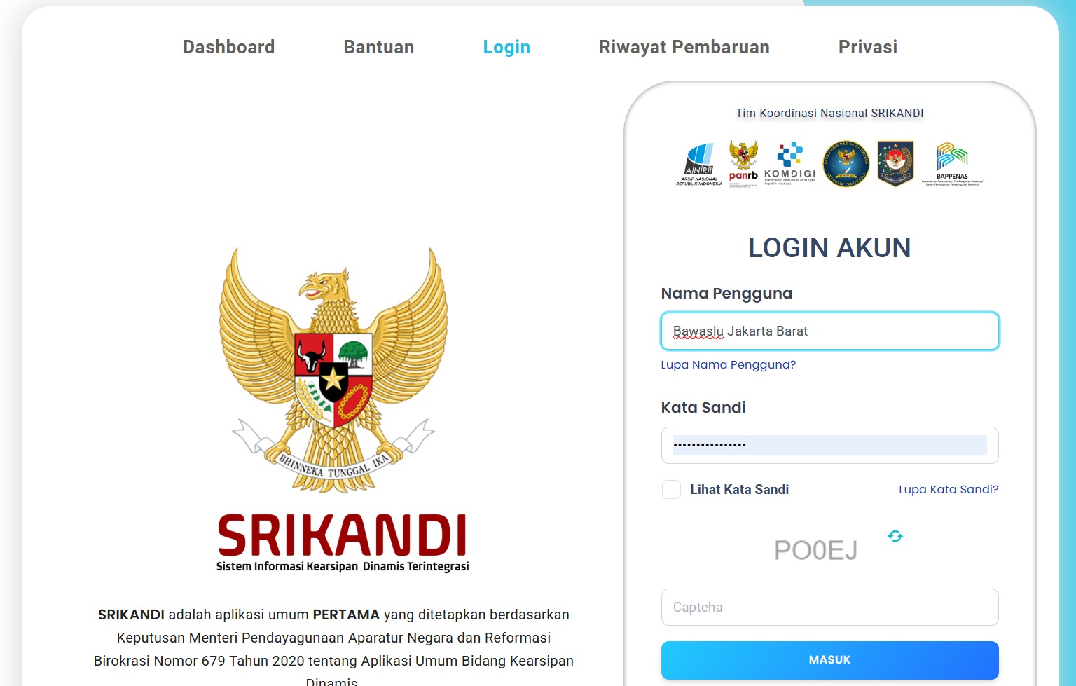 Tampilan Layar Depan aplikasi arsip Srikandi